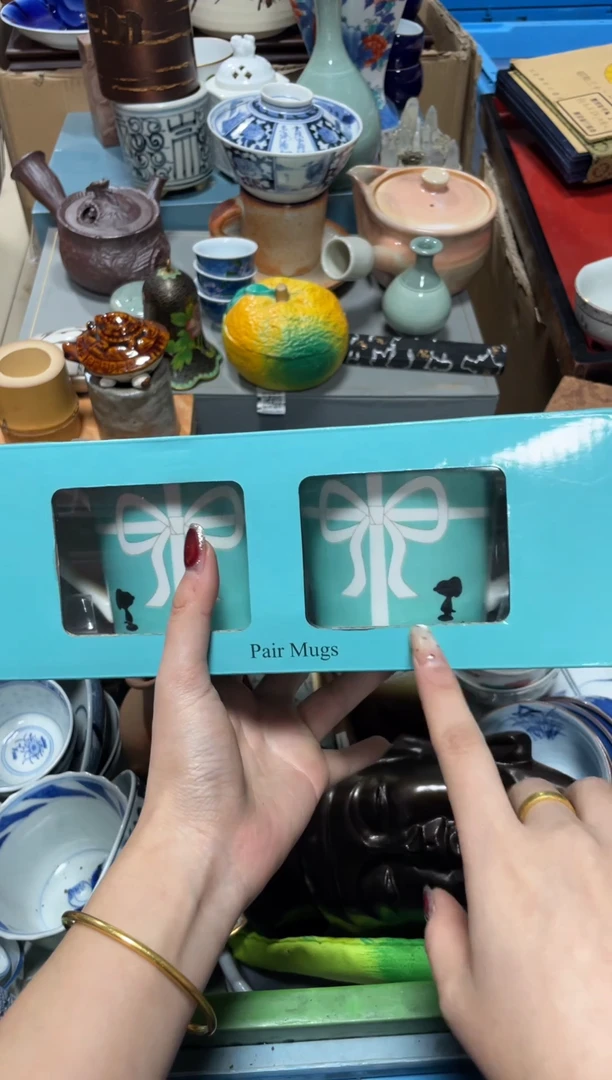 瓷片直播闪购专属链接8888