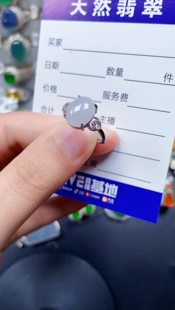 银S925镶嵌戒指翡翠9