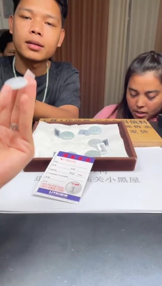 翡翠挂件未镶嵌多样性发其一拍一发一7091