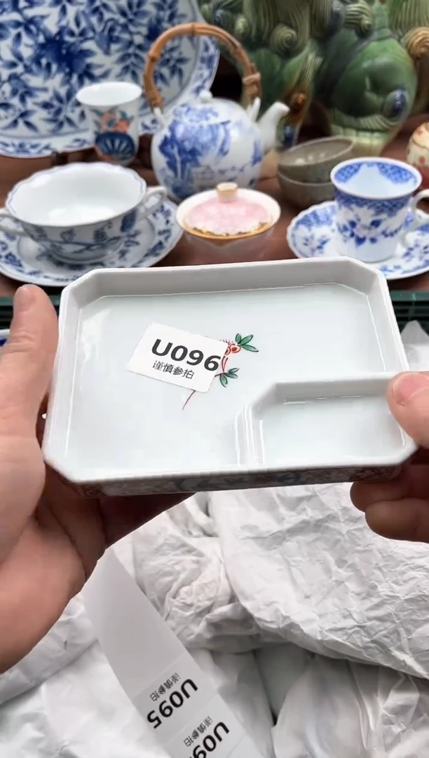 【闪购商品】瓷片096