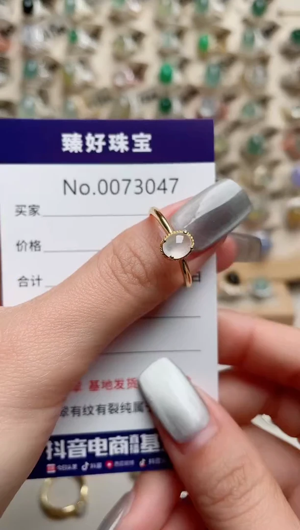 【闪购商品】翡翠戒指银S925镶嵌.........