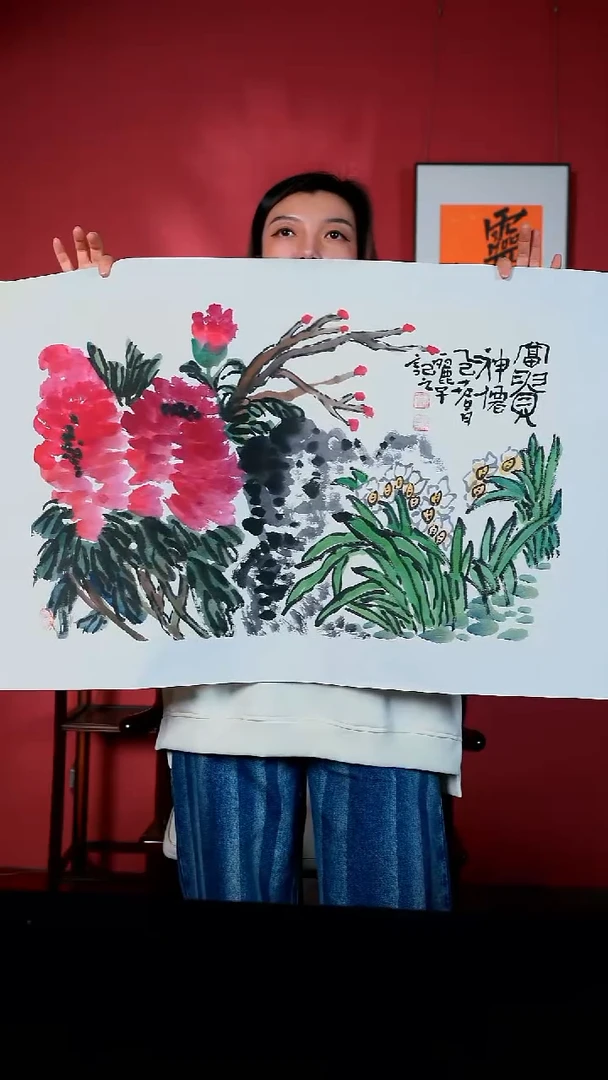 国画一画庐滕丽子国画作品  69*45