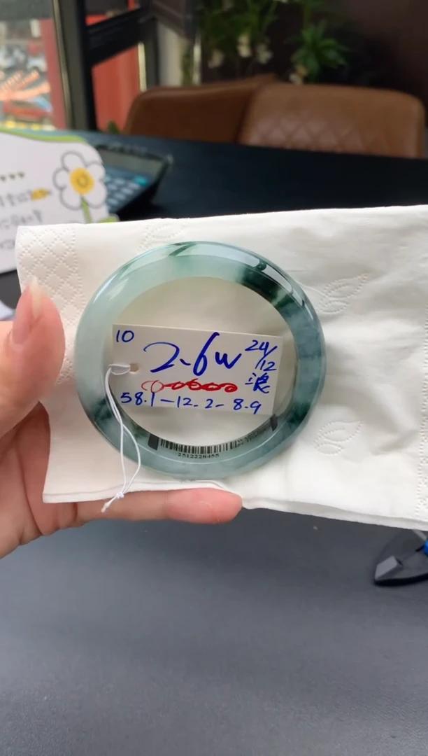 未镶嵌手镯翡翠翡翠手镯#10 圈口58