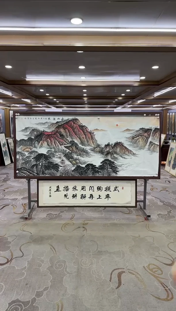 绘画Y-王红兵-小八尺-山水画