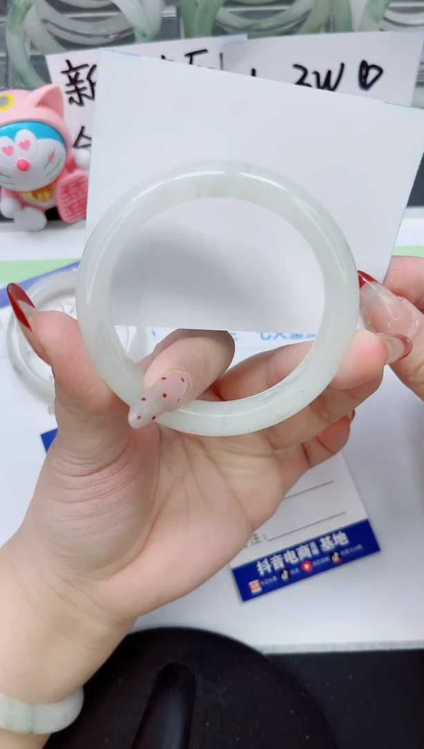 【闪购商品】石英质玉手镯未镶嵌a207