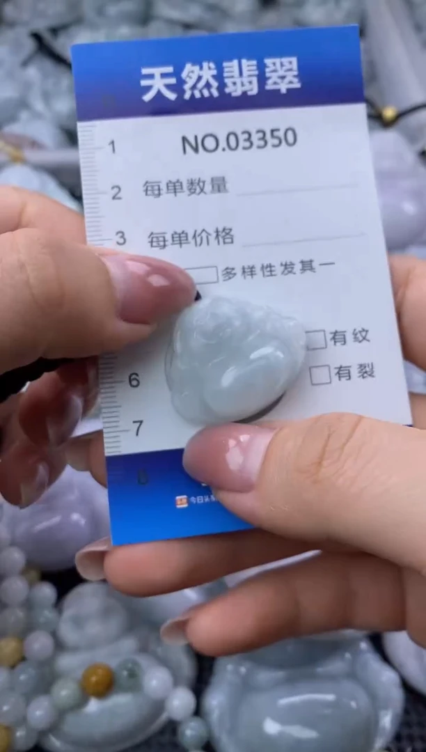 翡翠未镶嵌颈饰缅甸A货翡翠03350