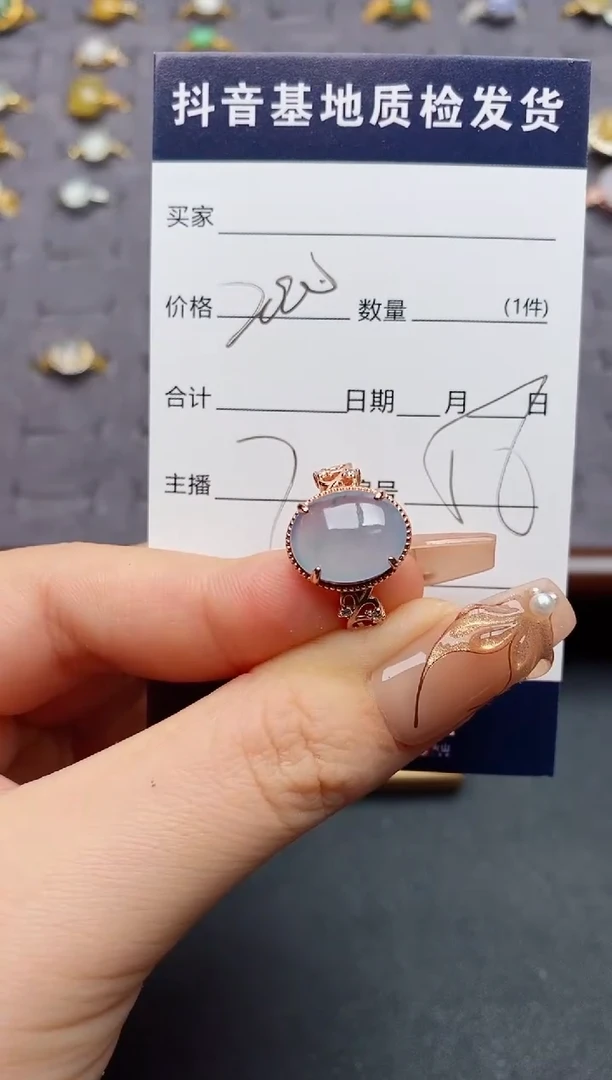 银S925镶嵌戒指翡翠?****?.