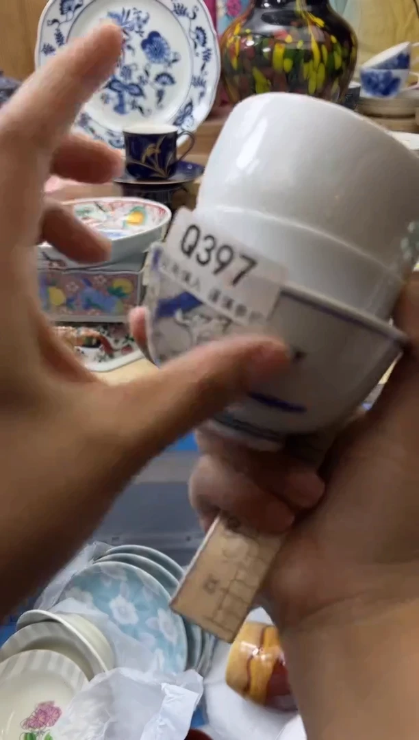 【闪购商品】瓷片397qqqqqqqqqqqq