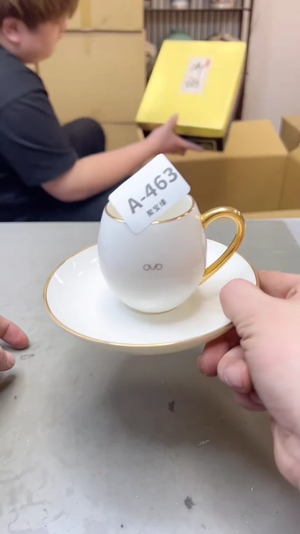 【闪购商品】瓷片463五单聚宝缘海淘精选