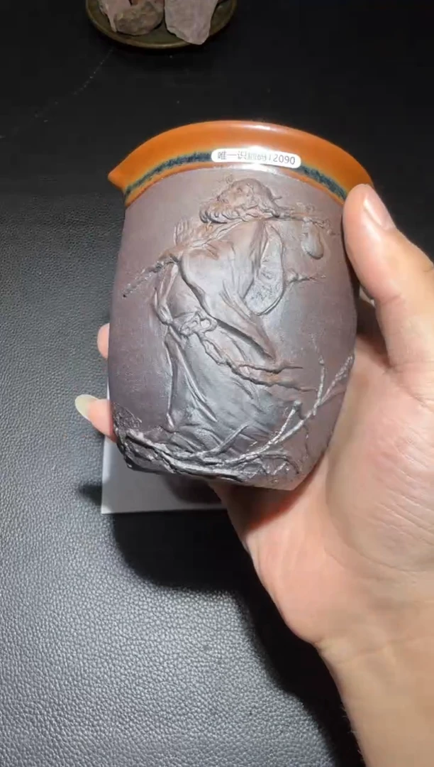 茶盏丁家相一苇渡江12