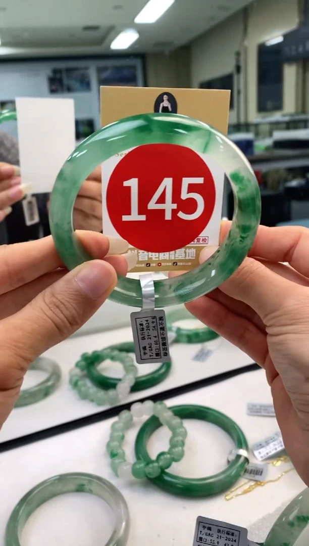 未镶嵌手镯石英质玉腊*60+145