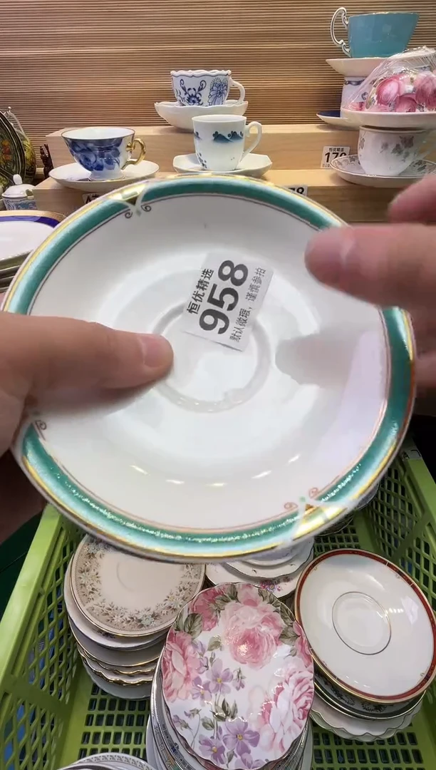 瓷片礼****间陶瓷瓷器瓷器瓷器瓷器