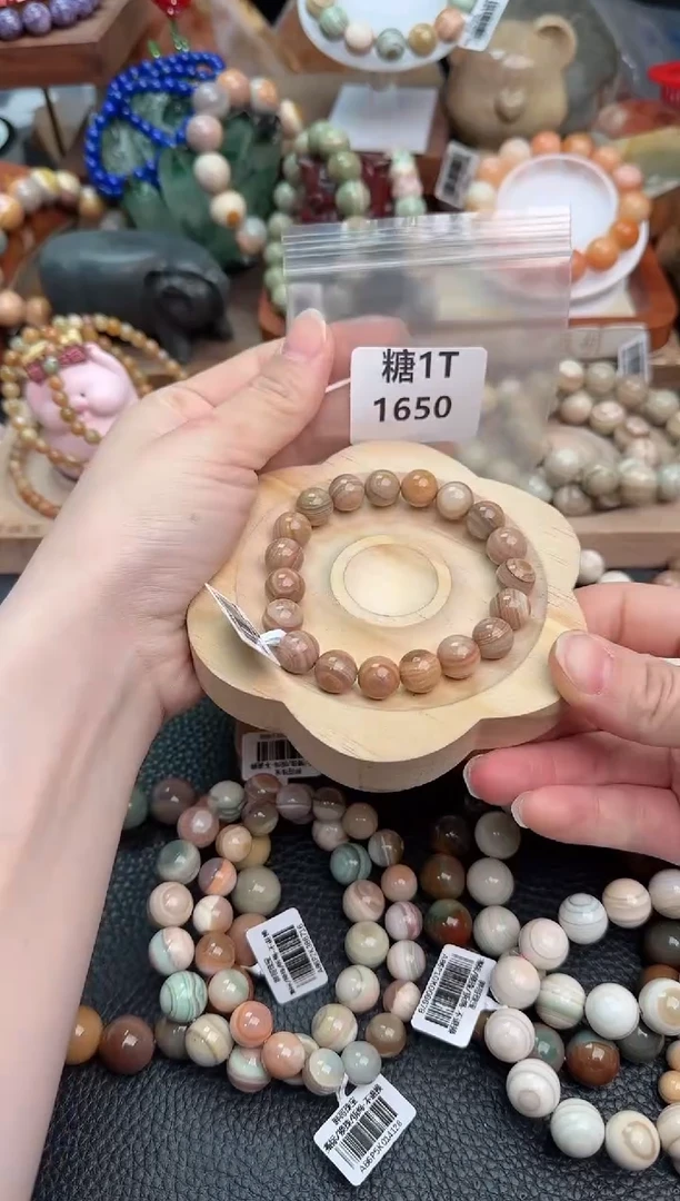 【闪购商品】石英质玉手链未镶嵌1T1650