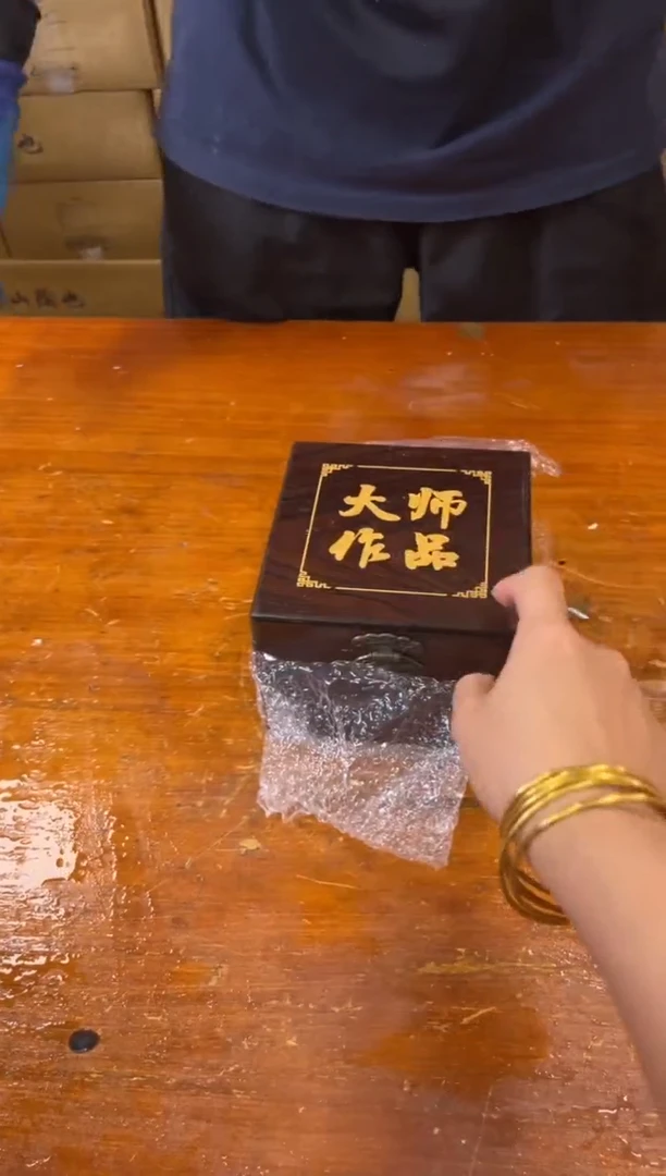 其他商品链接@@@@@@@@@@@@不带盒