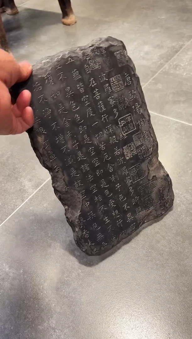 茶道配件茶道配件231