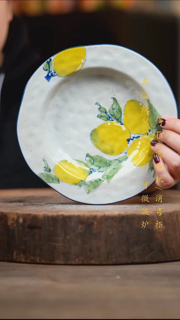 瓷片景德镇高温釉下彩（食品级）