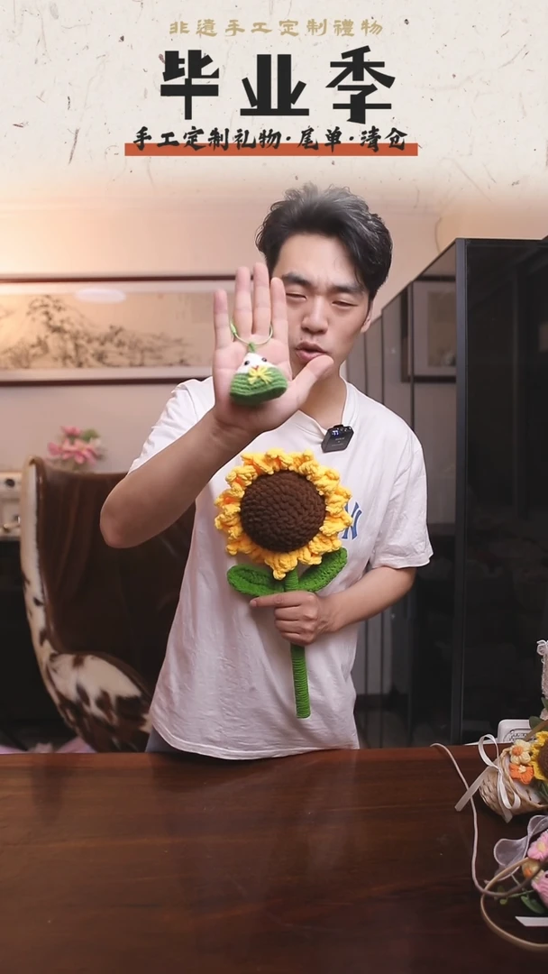 非遗手工定制花束，孤品清仓！！02