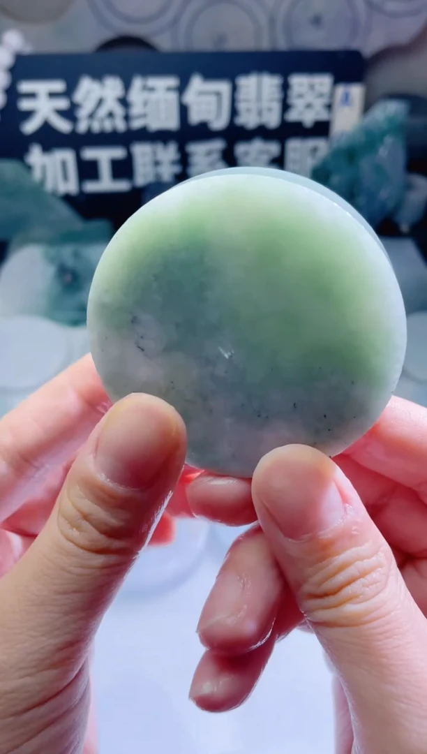 颈饰未镶嵌翡翠554