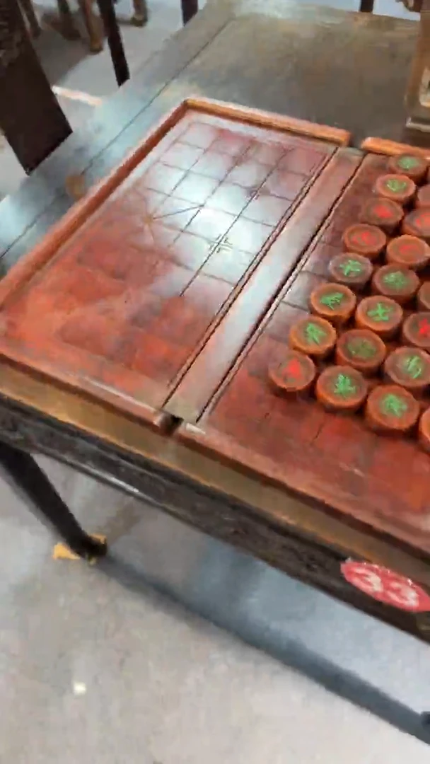 木福利          折叠棋盘