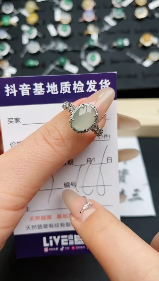 【闪购商品】翡翠戒指银S925镶嵌..............