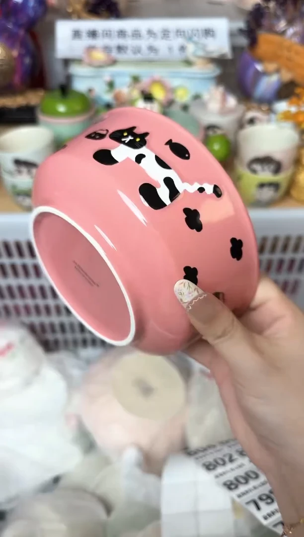 瓷片792默认微瑕15包邮库存1件