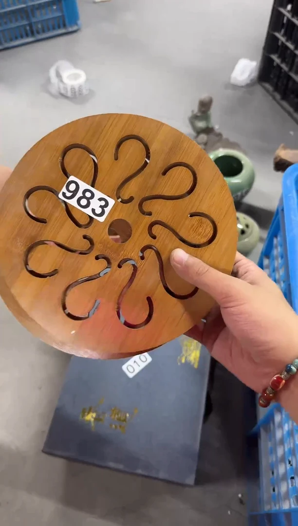 用****9【983】龙泉青瓷福利专场