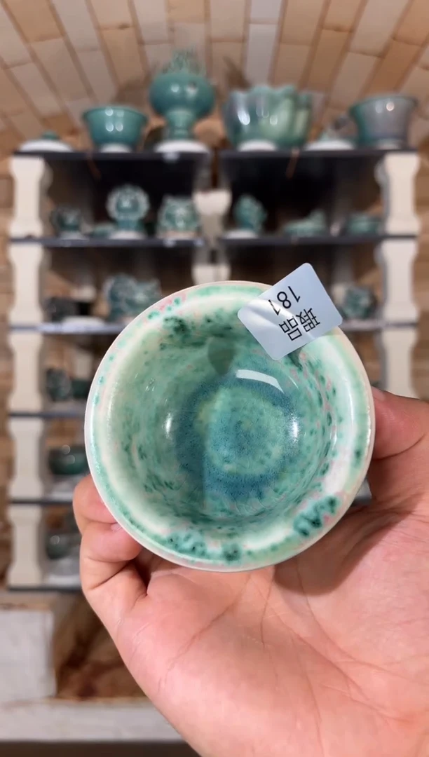 杯精品窑变钧瓷茶器