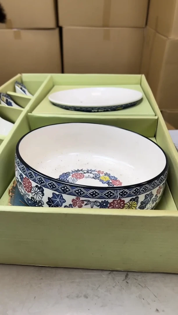 瓷片141聚宝缘海陶精选