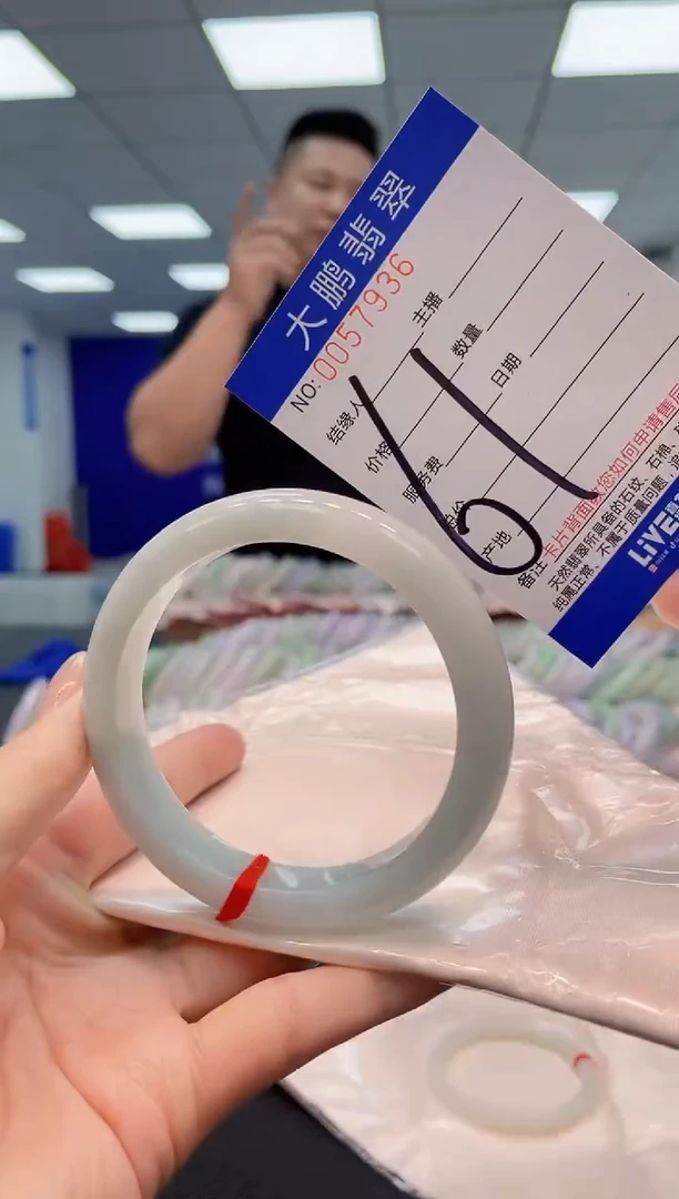 【闪购商品】翡翠手镯未镶嵌AAAAAAAAAA