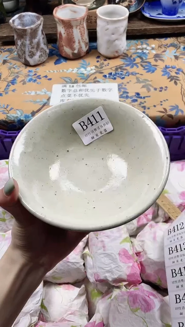 瓷片鹿*佳                B411
