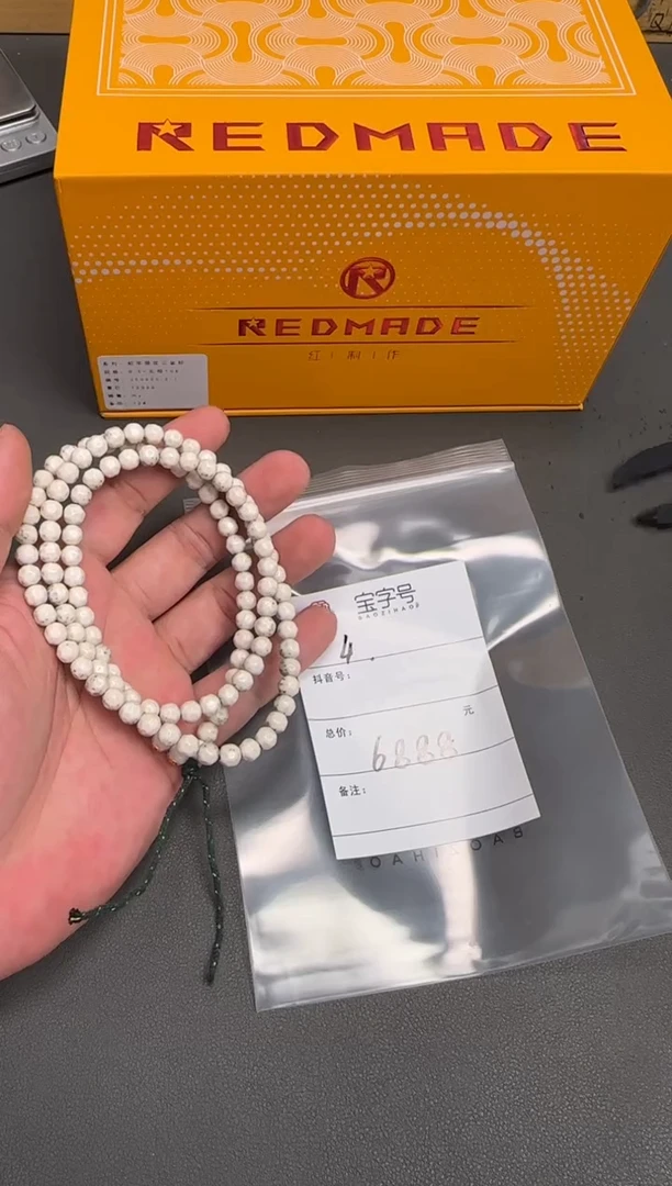 吊坠星月菩提森*951695169516多样性发货