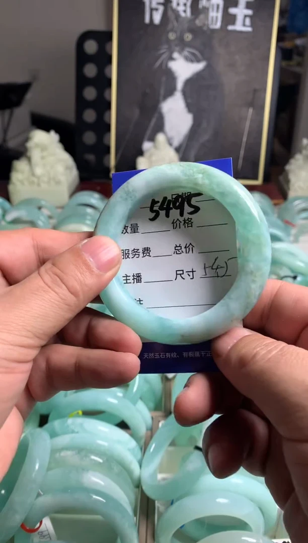 【闪购商品】蛇纹石玉手镯未镶嵌5495