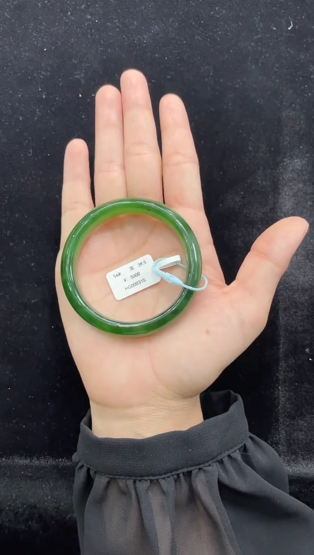 和田玉手镯未镶嵌络*和田玉俄料碧玉53圈口上等和田玉手镯女