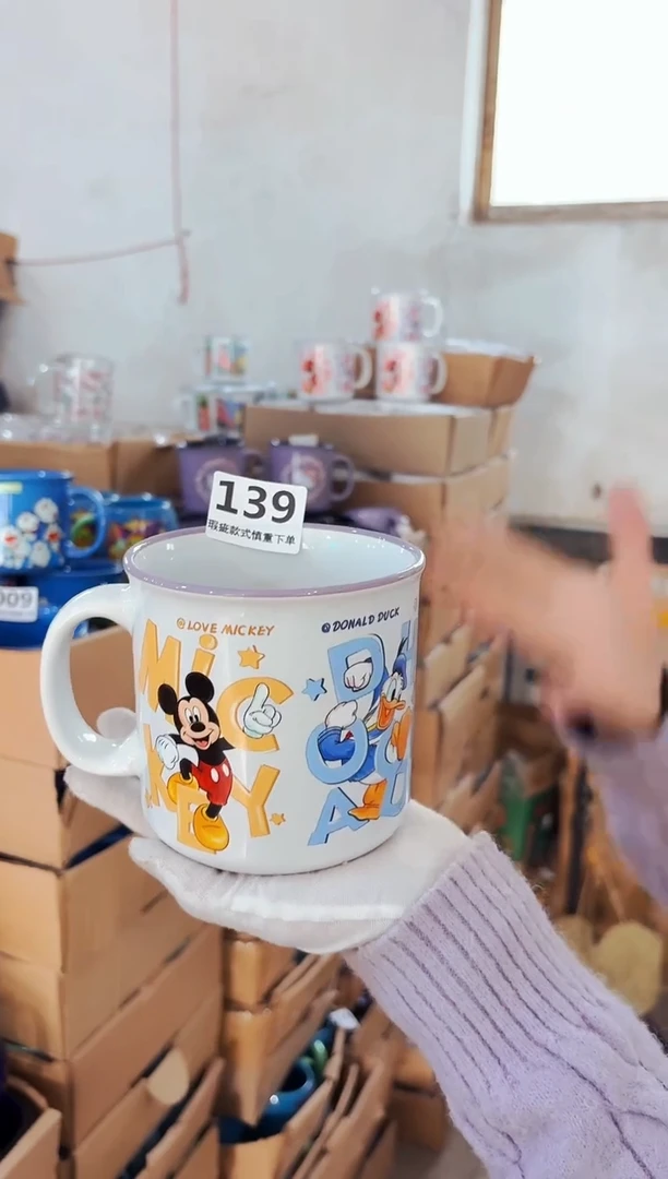 高温炻瓷139【全品】1只装