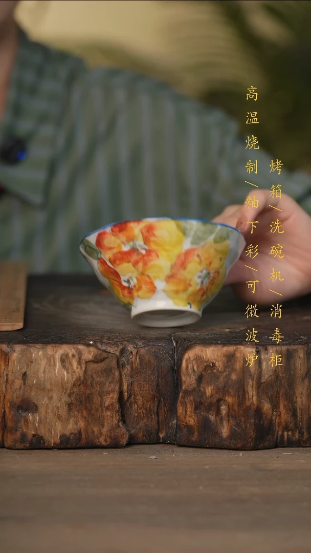 瓷片景德镇高温釉下彩可微波烤箱洗碗机