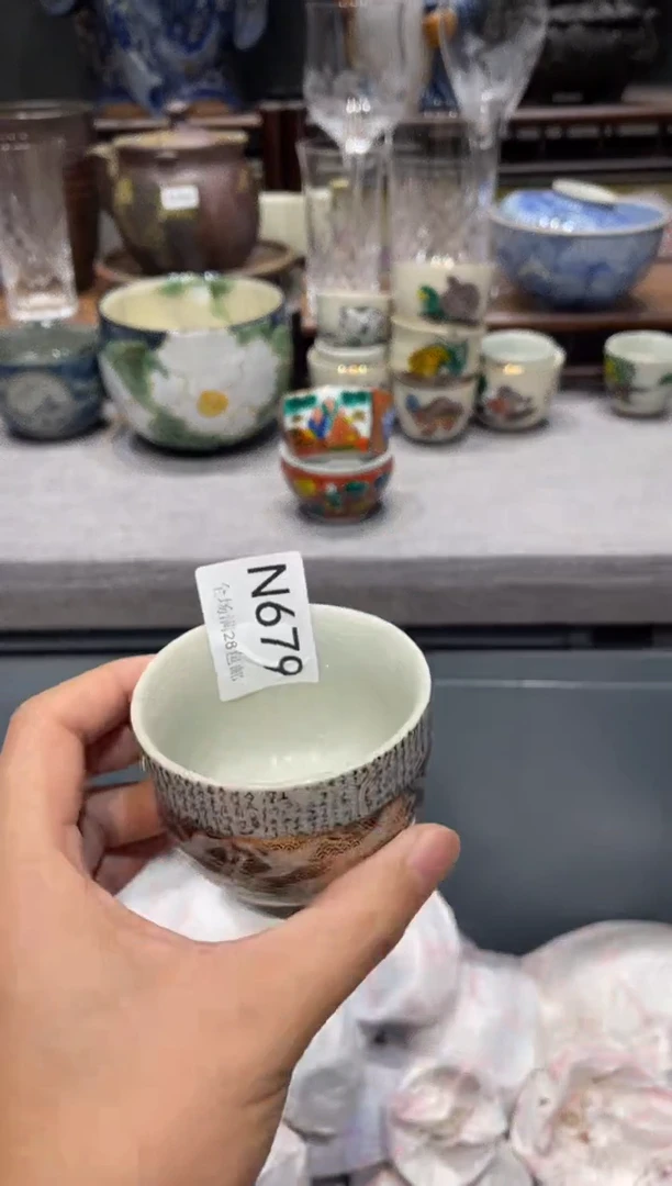 瓷片江**衣闪购商品专用链接