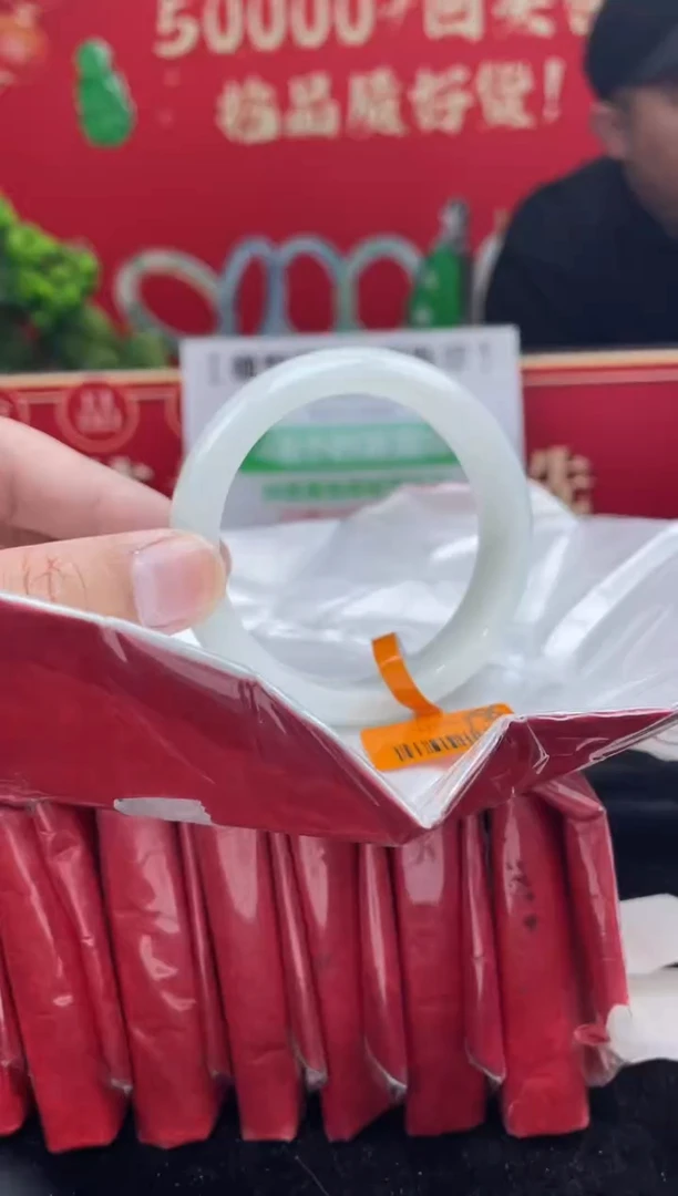 【闪购商品】翡翠手镯未镶嵌手镯17