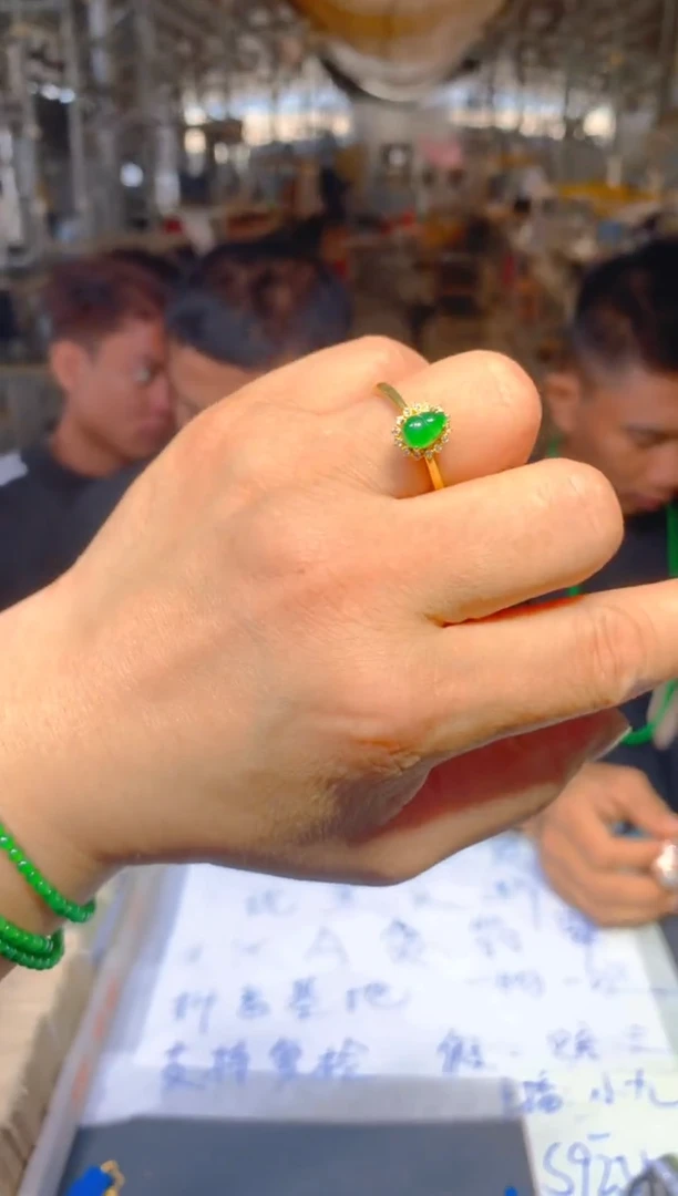 定制翡翠未镶嵌156定制翡翠多样性发货（发其一）