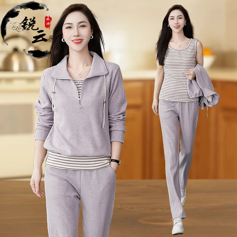 减龄时尚运动套装女春秋款2025新款极简风洋气减龄宽松休闲两件套