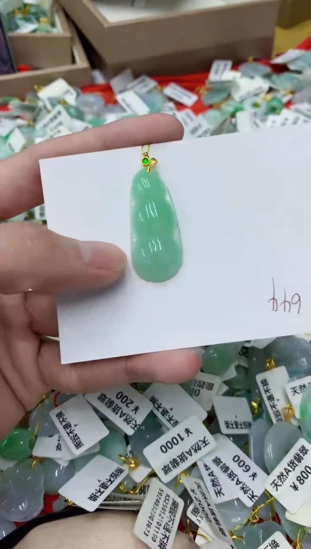 颈饰未镶嵌翡翠111111