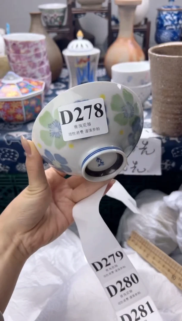 瓷片@*伊   D278