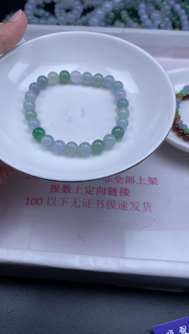 颈饰未镶嵌翡翠無*贞城散珠批发DIY编制