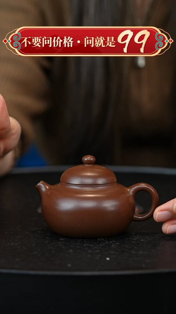 茶壶紫砂宜兴紫砂