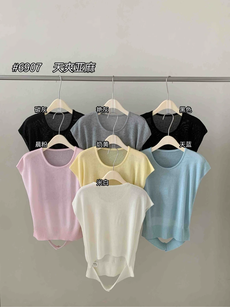 【素简.690107】春款上新天爽亚麻下摆扣子女装设计款混纺针织衫