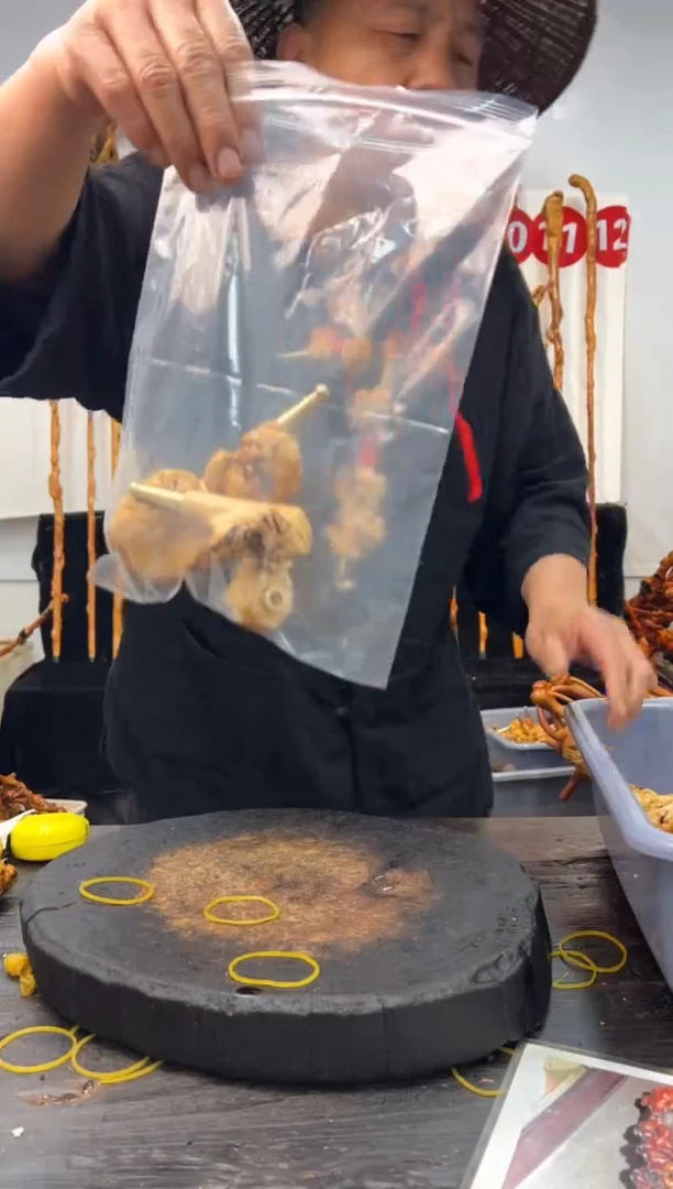 黑果木其他黑果木139