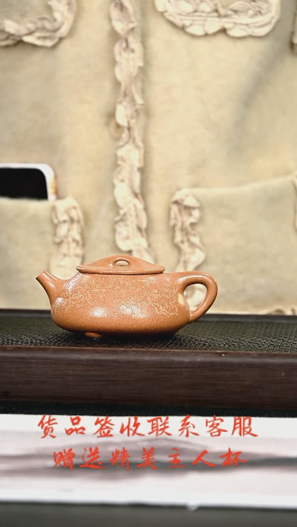 茶壶紫砂紫砂壶62