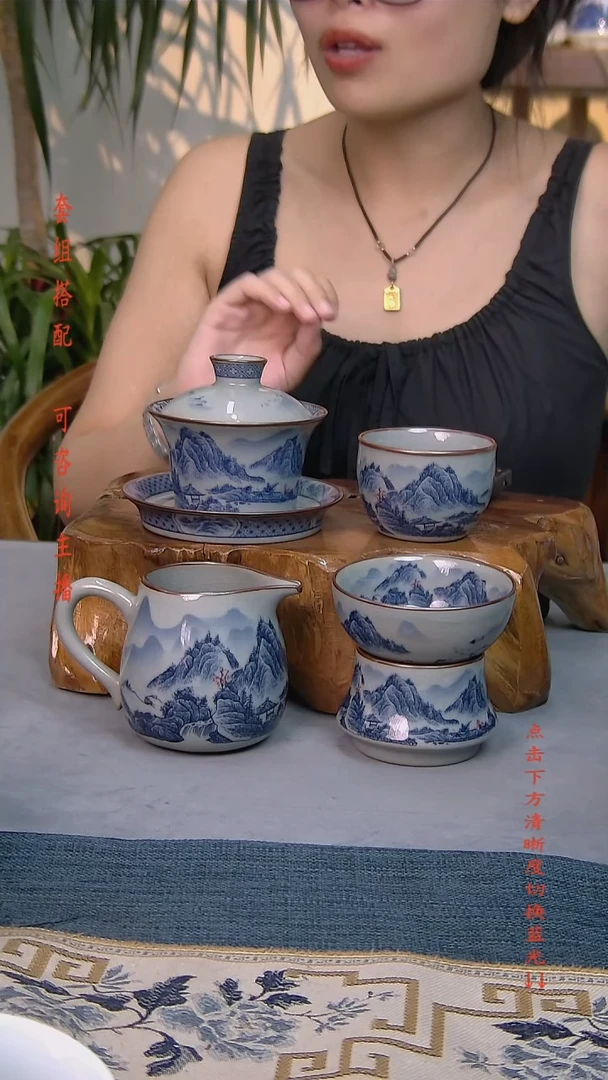 简装家用款4件套 老陶泥开片纹陶瓷茶具
