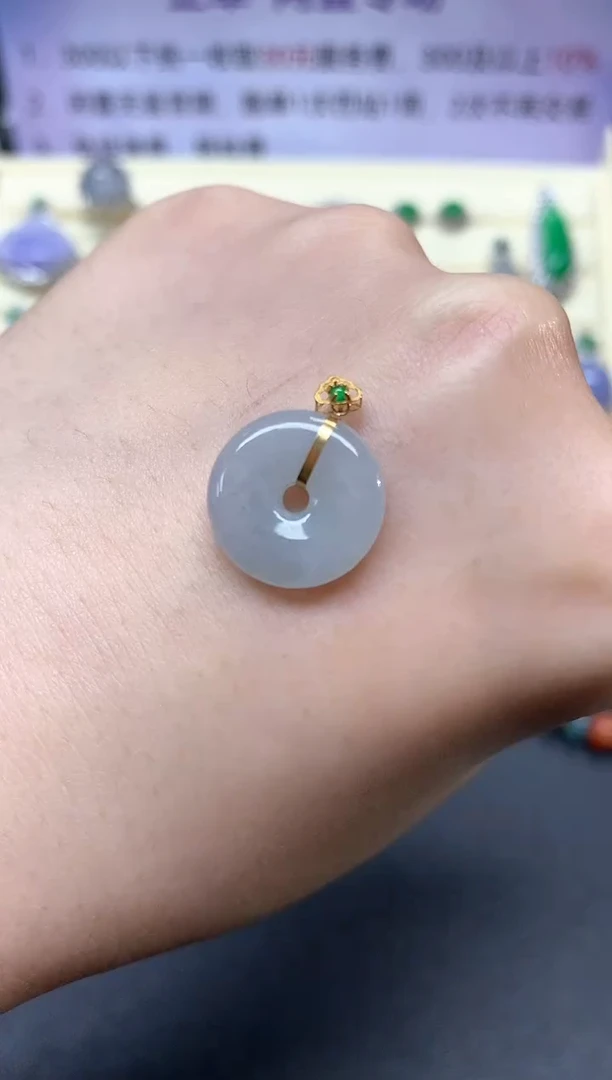 【闪购商品】翡翠吊坠(不含链)18K金镶嵌吊坠|120+30多样性发其一