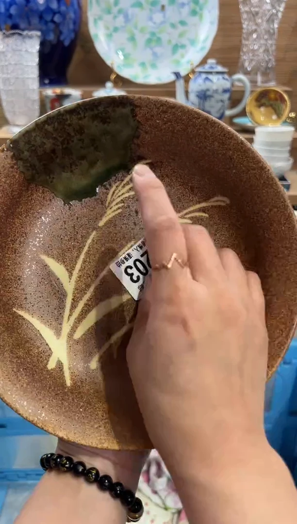 瓷片安*满28包邮 L203