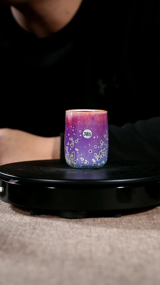 其他瓷385#陈亚龙一级品原矿钧瓷闻香杯